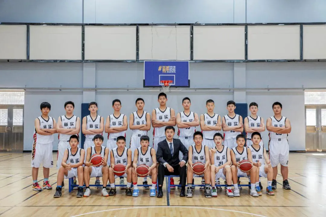 篮球训练反思总结学生怎么写_1