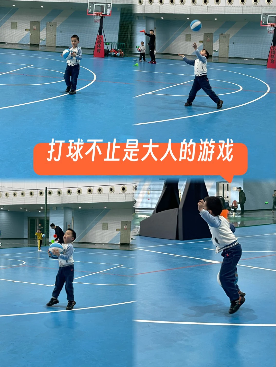 篮球训练反思总结学生怎么写_1
